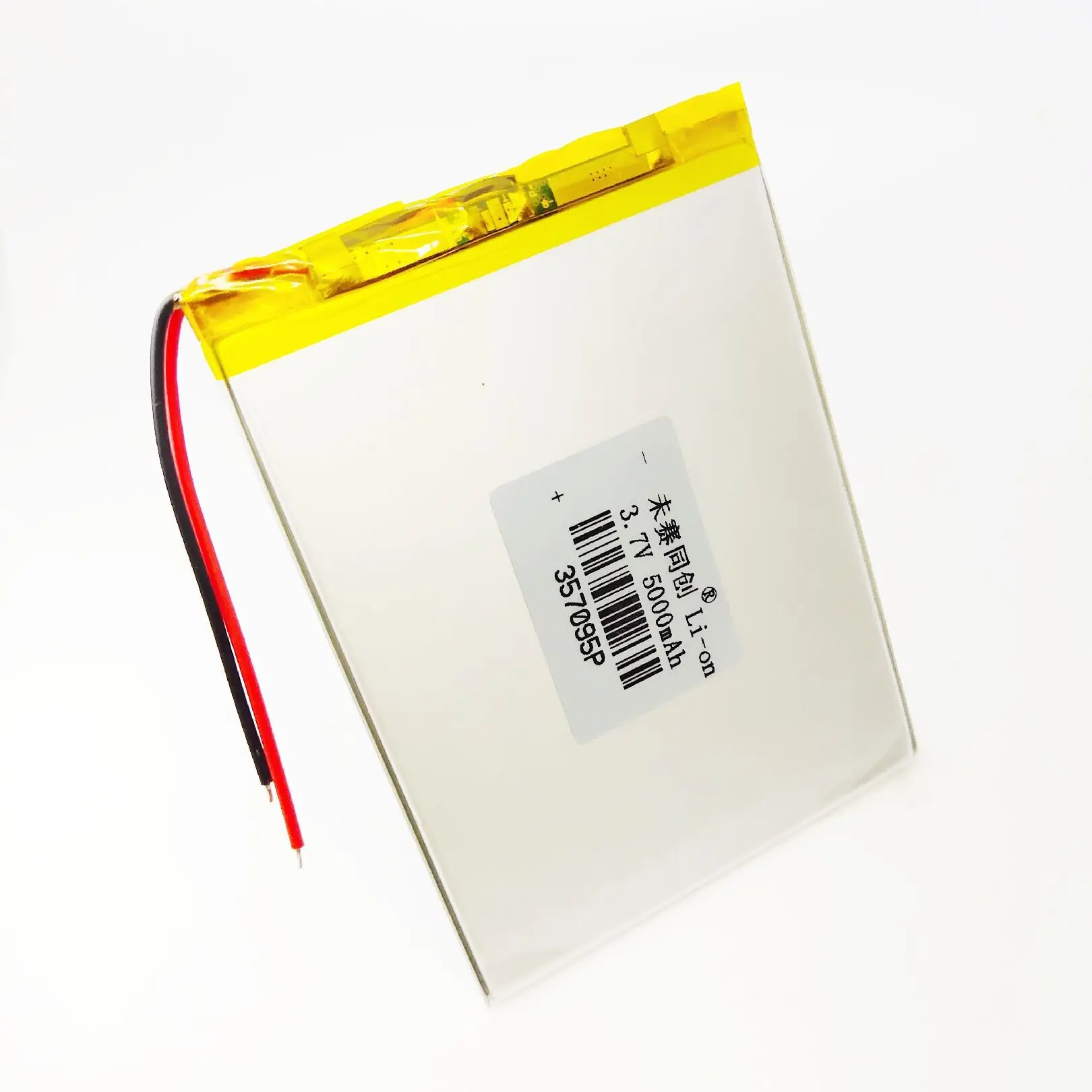 307095 5000mah 3.7V Polymer Lithium Batteries for 8 inch 9 inch MID Tablet Battery