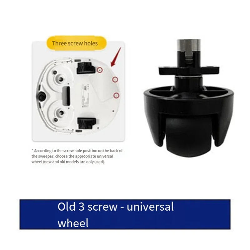 B07B-Universal Wheel Guide Wheel Accessories Suitable For NARWAL J1 J2 Sweeping Robot Large And Small Wheels