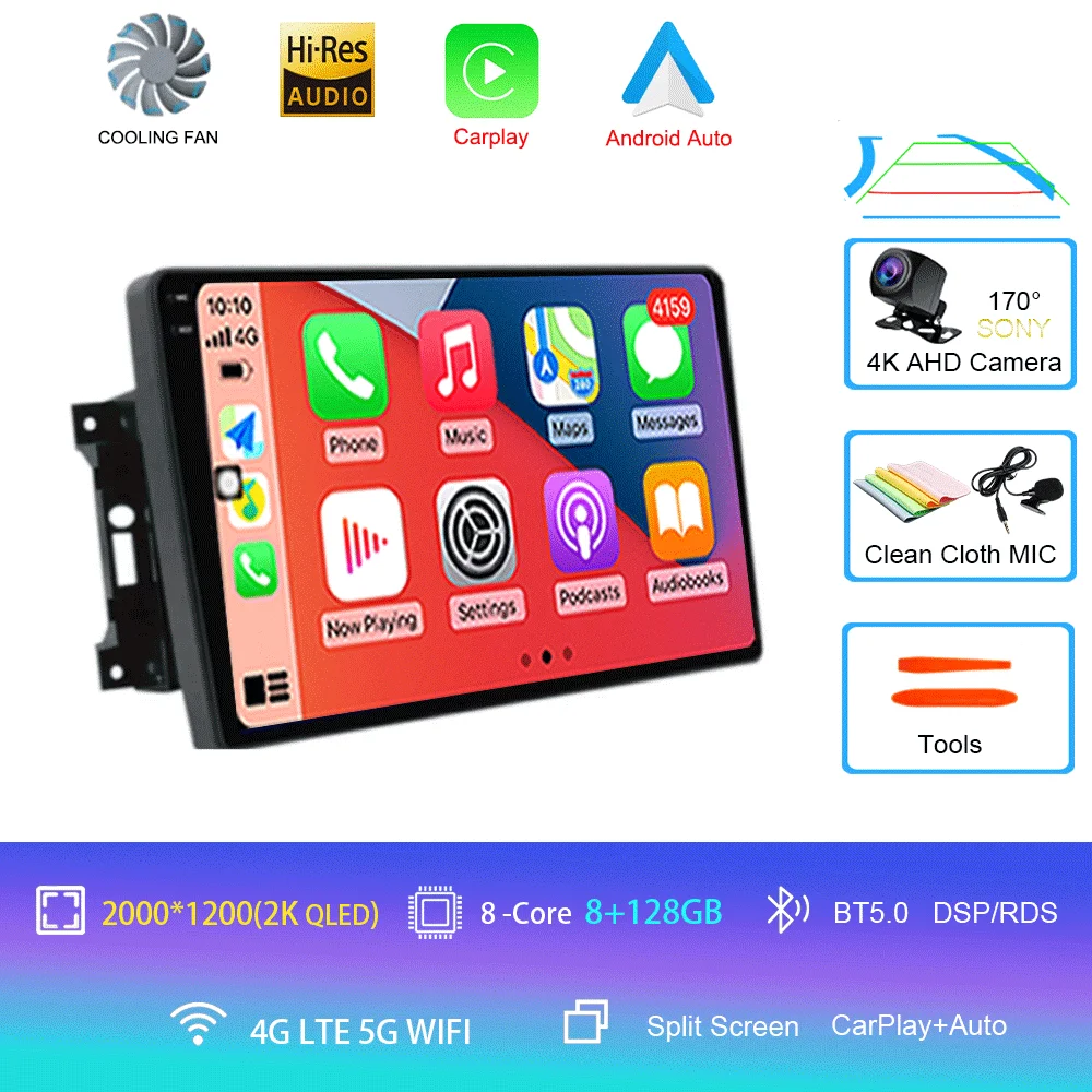QLED GPSナビゲーションマルチメディアプレーヤーカーステレオAndroid