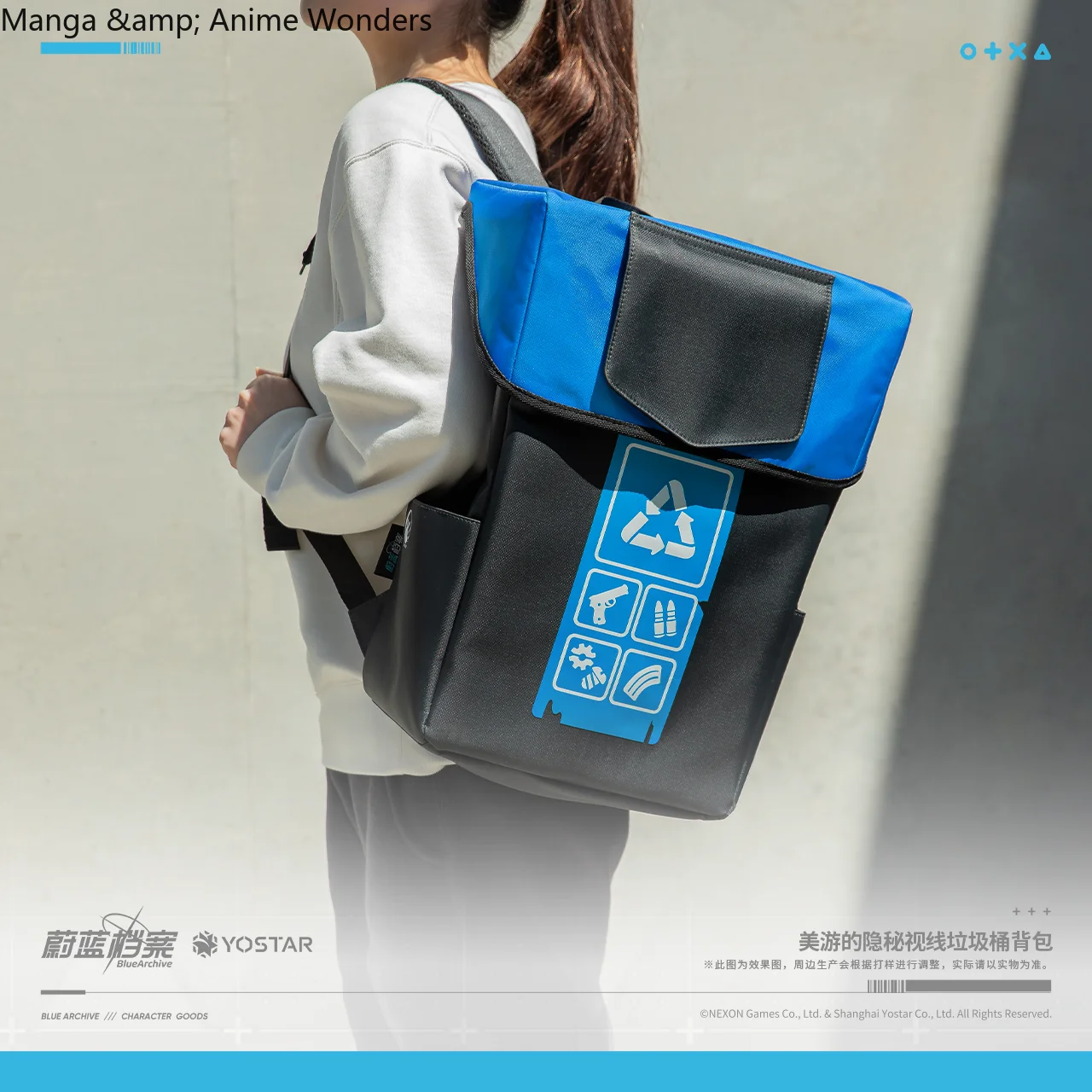 

Blue Archive Kasumisawa Miyu Backpack Garbage Can Backpack Cosplay Anime Game Halloween Gift