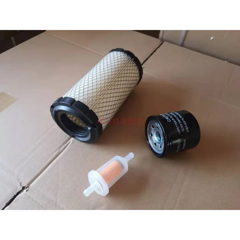 

Подходит для двухцилиндрового дизельного генератора, коллекция деталейKDE12 2V80 10KWAir, фильтрующий элемент, сетчатый масляный фильтр, дизельный фильтр, элемент