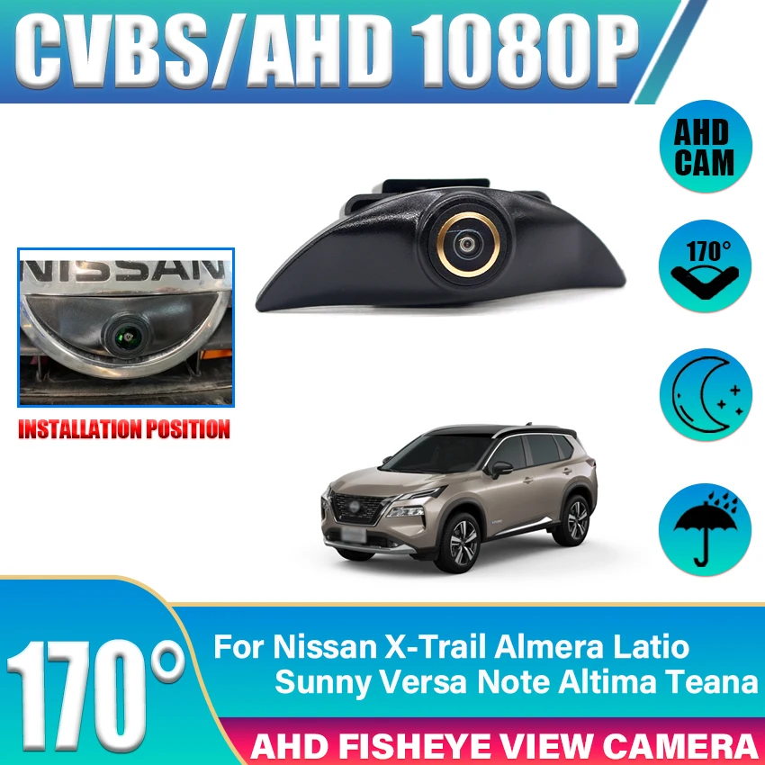 Golden Car Front View Logo Parking Camera AHD 1080P Night Vision For Nissan X-Trail Almera Latio Sunny Versa Note Altima Teana