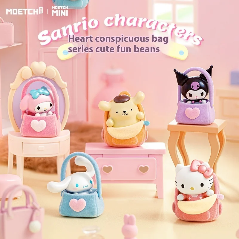 Sanrio Heartbeat Eye Catching Package Plush Cute Bean Blind Box Cute Grain Pacha Dog Handmade Ornament Kuromi Hello Kitty