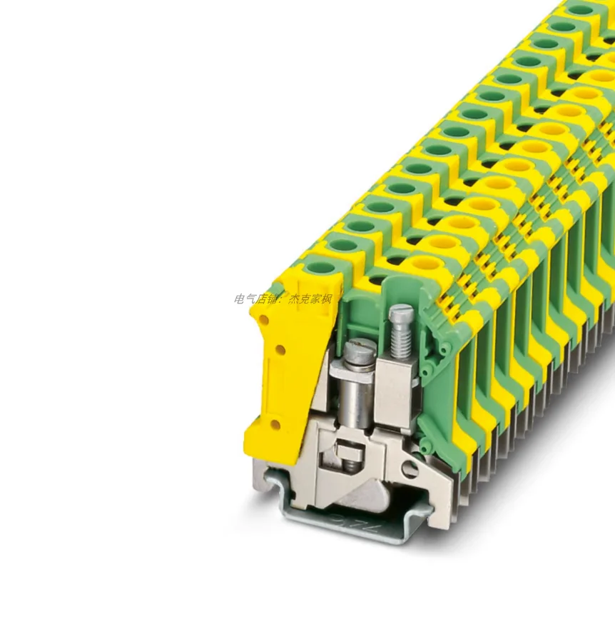 USLKG 6N 0442079 Guide rail type yellow green phase grounding terminal