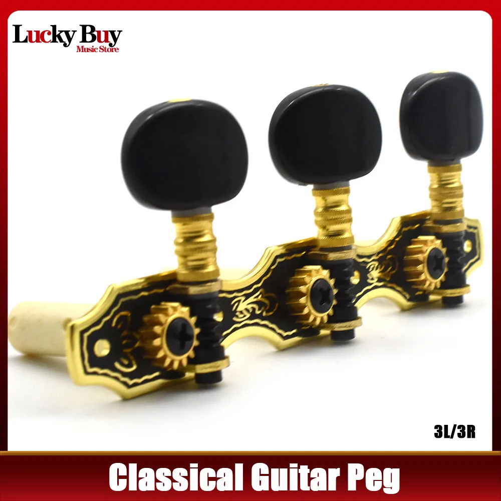 Cuerdas de guitarra clásica, clavijas de afinación, afinadores de teclas, piezas musicales cromadas, 1 piezas, 3R o 3L