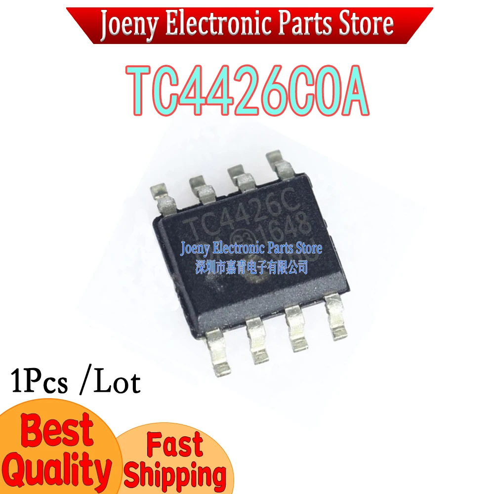 

New Original TC4426 TC4426COA TC4426EOA TC4426C TC4426E SMD 8 PC shell