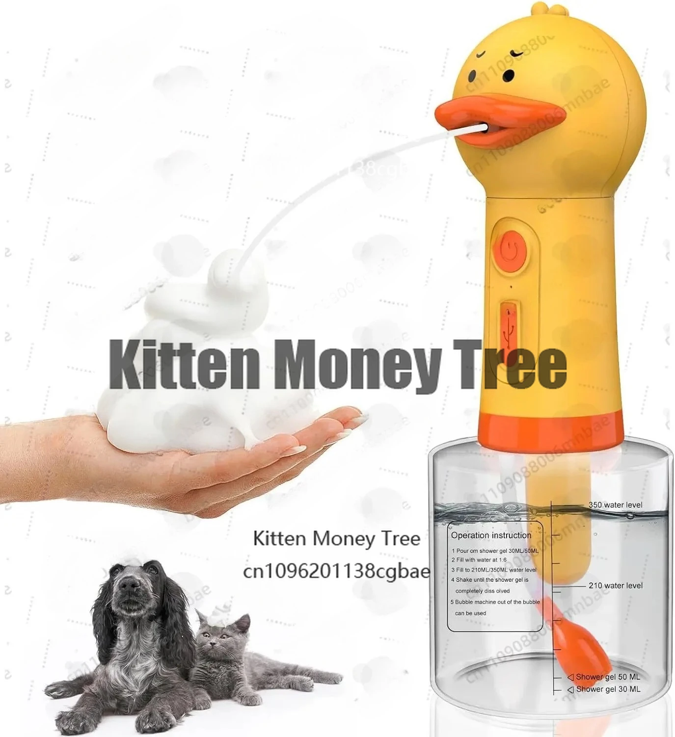 

Dog shower soap bubble machine electric foam bottle duck cute pet bath automatic soap dispenser