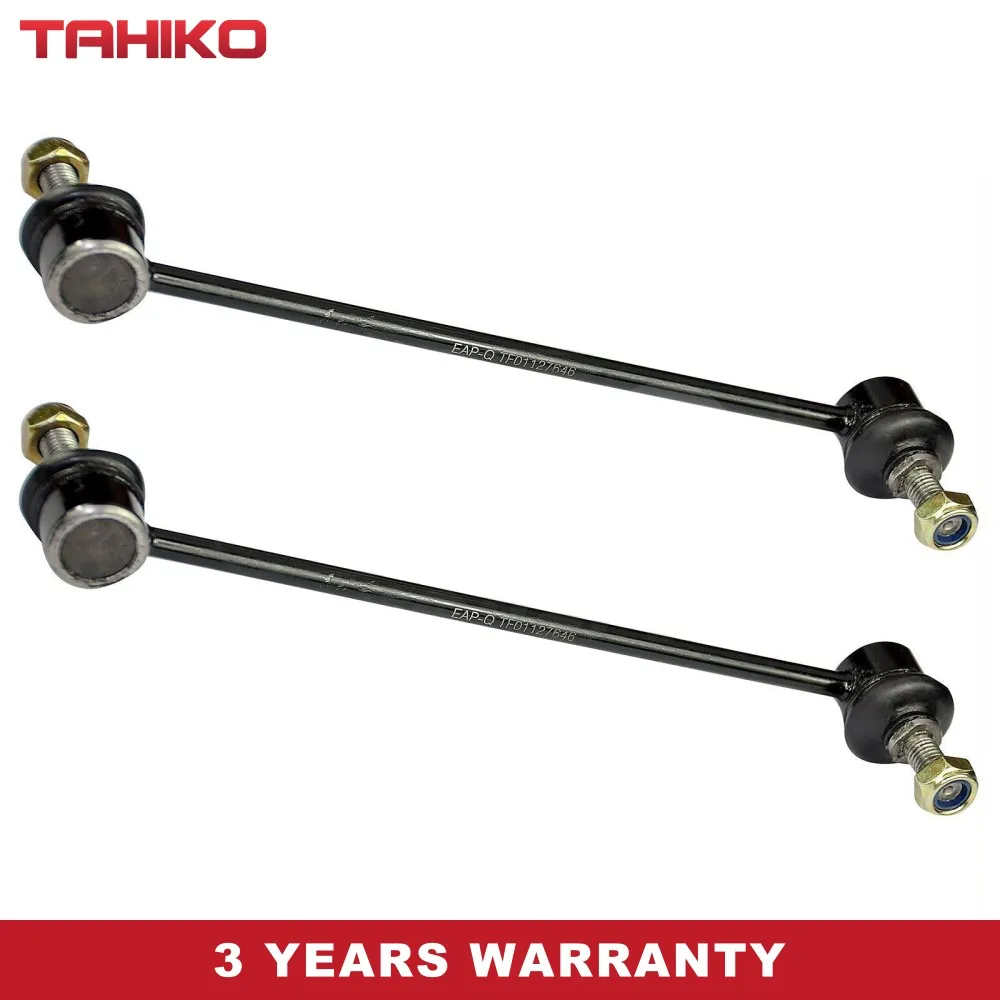 

2x Front Drop Links Fit For Jaguar X-Type (2001-2009) Stabiliser Anti Roll Bar 1127646, 1S713B438AC, C2S3248