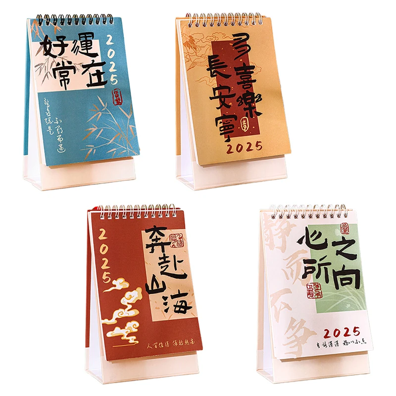 2025 English Mini Desk Calendar Creative Office Decoration Desktop Calendars Daily Memo Calendar Learning Planner