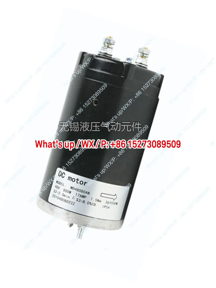 Power Unit Electric Forklift Lifting Motor MD24080AN Hydraulic Oil Pump DC Motor MD12080A