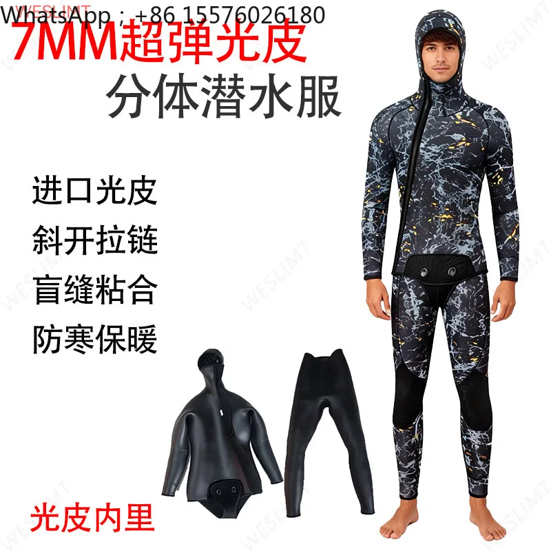 7MM Hunting and Fishing Suit CR Light Leather Wetsuit Cold-proof and Warm Thickened Diagonal Zipper Semi-dry Wetsuit