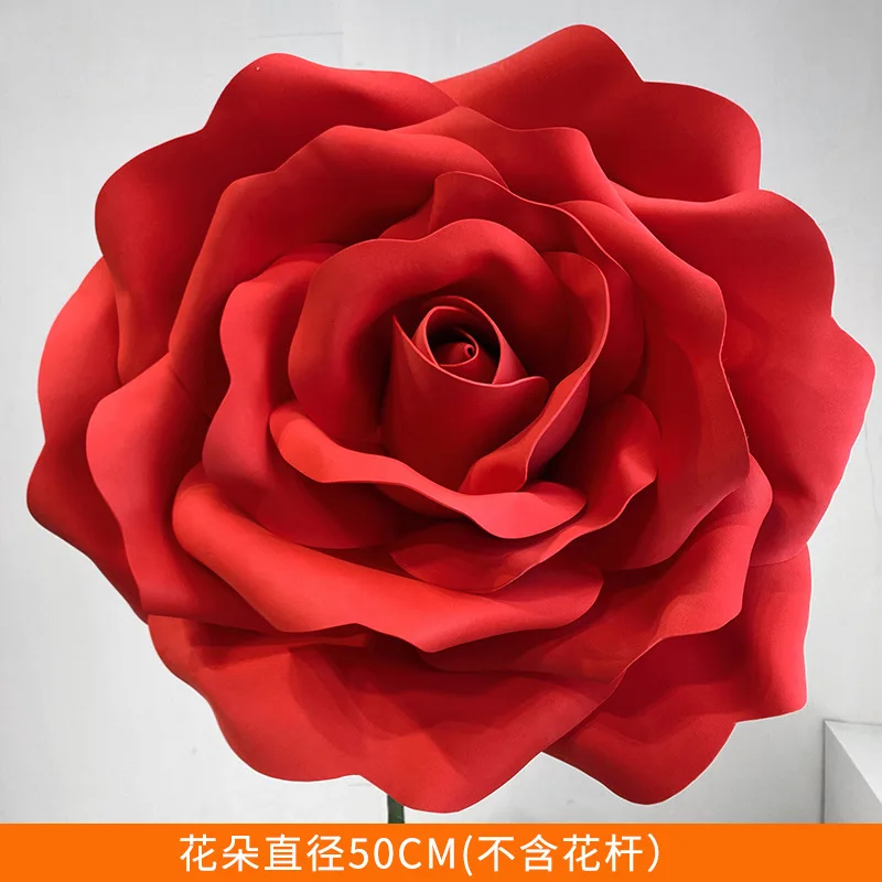 باقة الورد العملاقة ورقة كبيرة الفن زهرة الزفاف مركز التسوق الدعائم عيد الحب محاكاة زهرة الجمال تشن الديكور #6