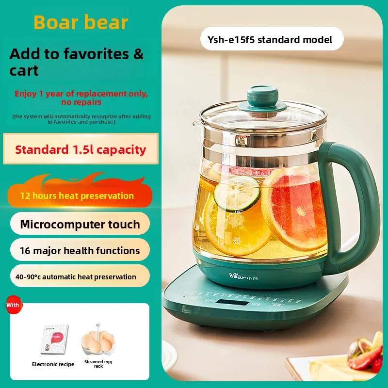 

2026 New Bear Health Kettle Small Size for Office Home Multifunctional 2 in 1 Boil Stew Tea Maker Electric Kettle Hot Water Pot
