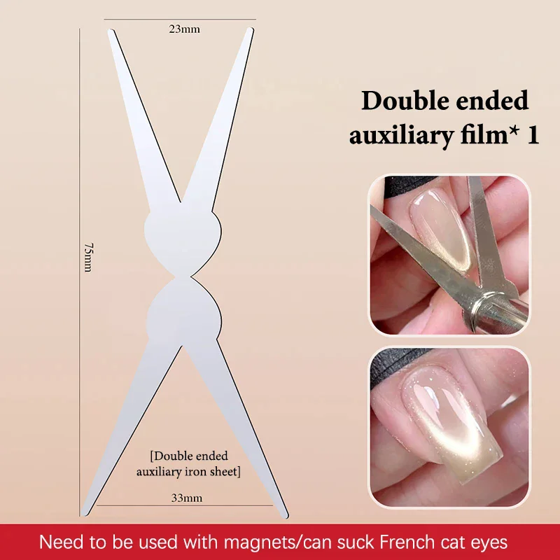 المهنية المزدوجة نهاية الفرنسية القط العين المغناطيس مسمار أداة فنية DIY بها بنفسك هلام البولندية لإنشاء V شكل الهلال خط مانيكير