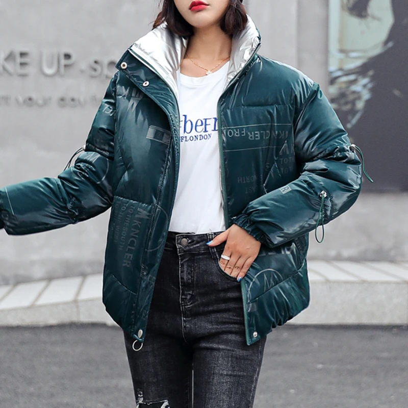 

New Winter Bright Face Fashion Temperament Stand Collar Short Down Padded Jackets Women 2023 Korean Loose Coats Bread Clothes