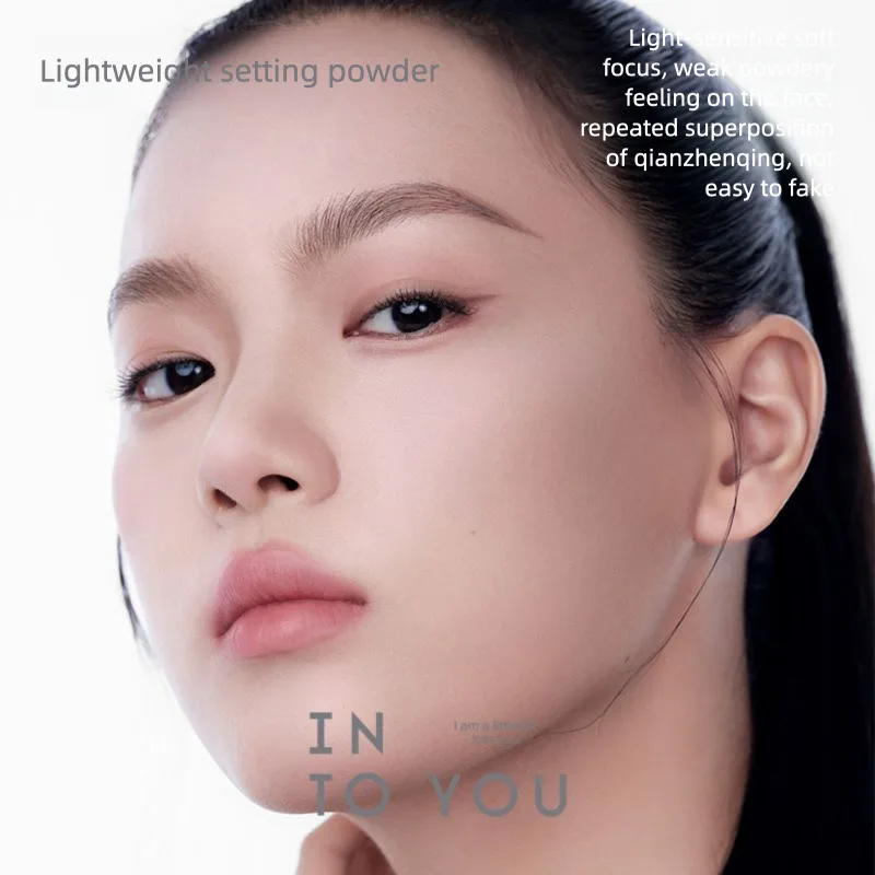 New INTO YOU Mini Powder Compact Setting Natural Lock-in Pseudo No-makeup Translucent Portable For Women