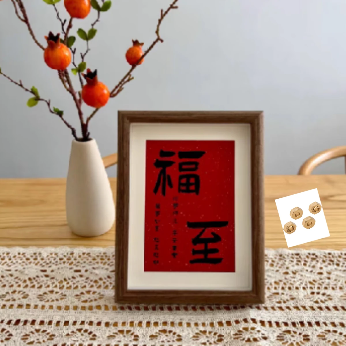 Gpm Losi 1/24 Micro…