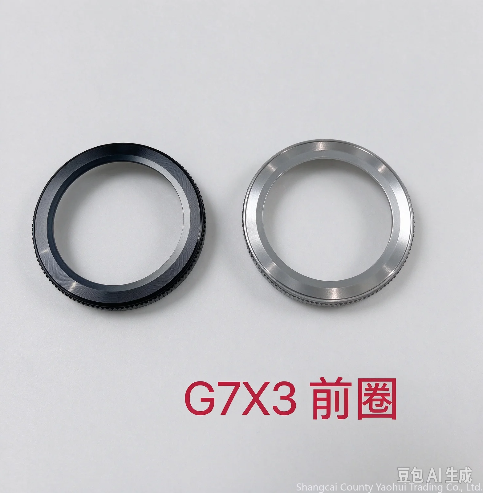 For Canon G7X Mark III G7X3 G7XIII front case decorative ring, a set of 2 front mirror rings, not for sale.