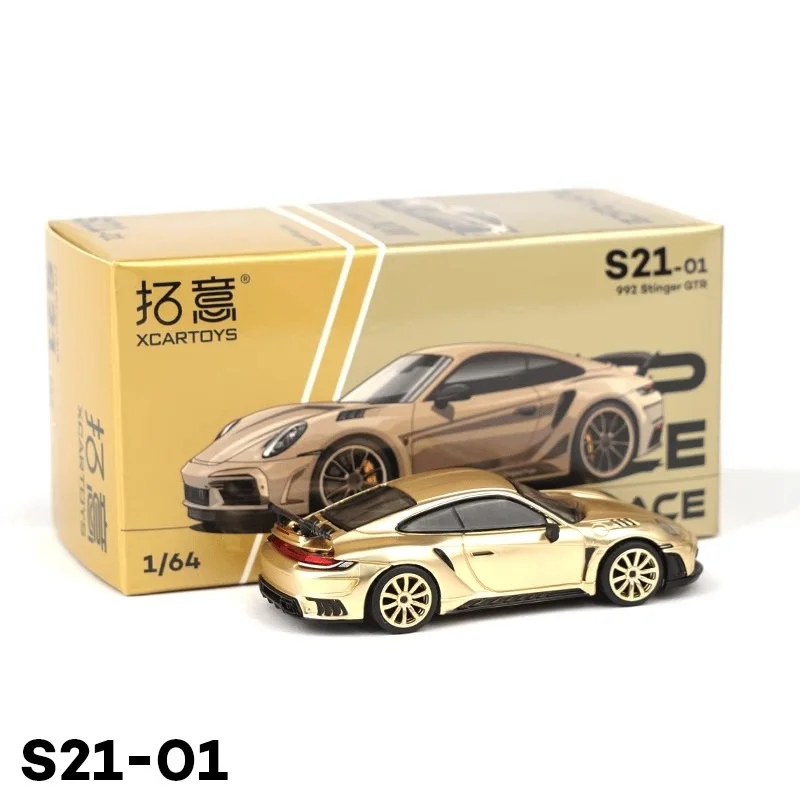 Xcartoys-Stinger gtr S21-01合金シミュレーションモデルカー、1:64スケール