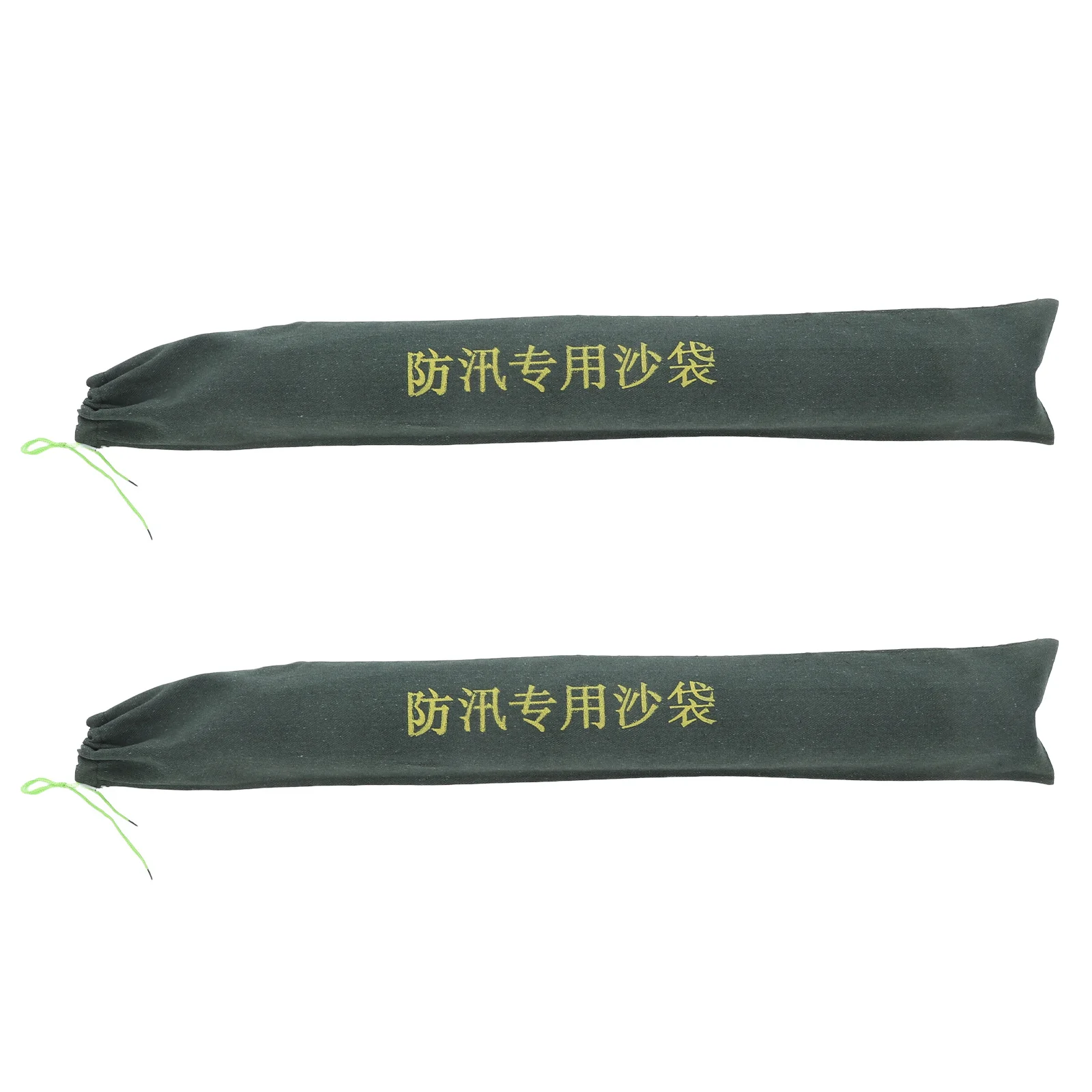 

2Pcs Flood Protection Bags Heavy Duty Reusable Sandbags for Effective Water Absorption and Prevention Sand Bags