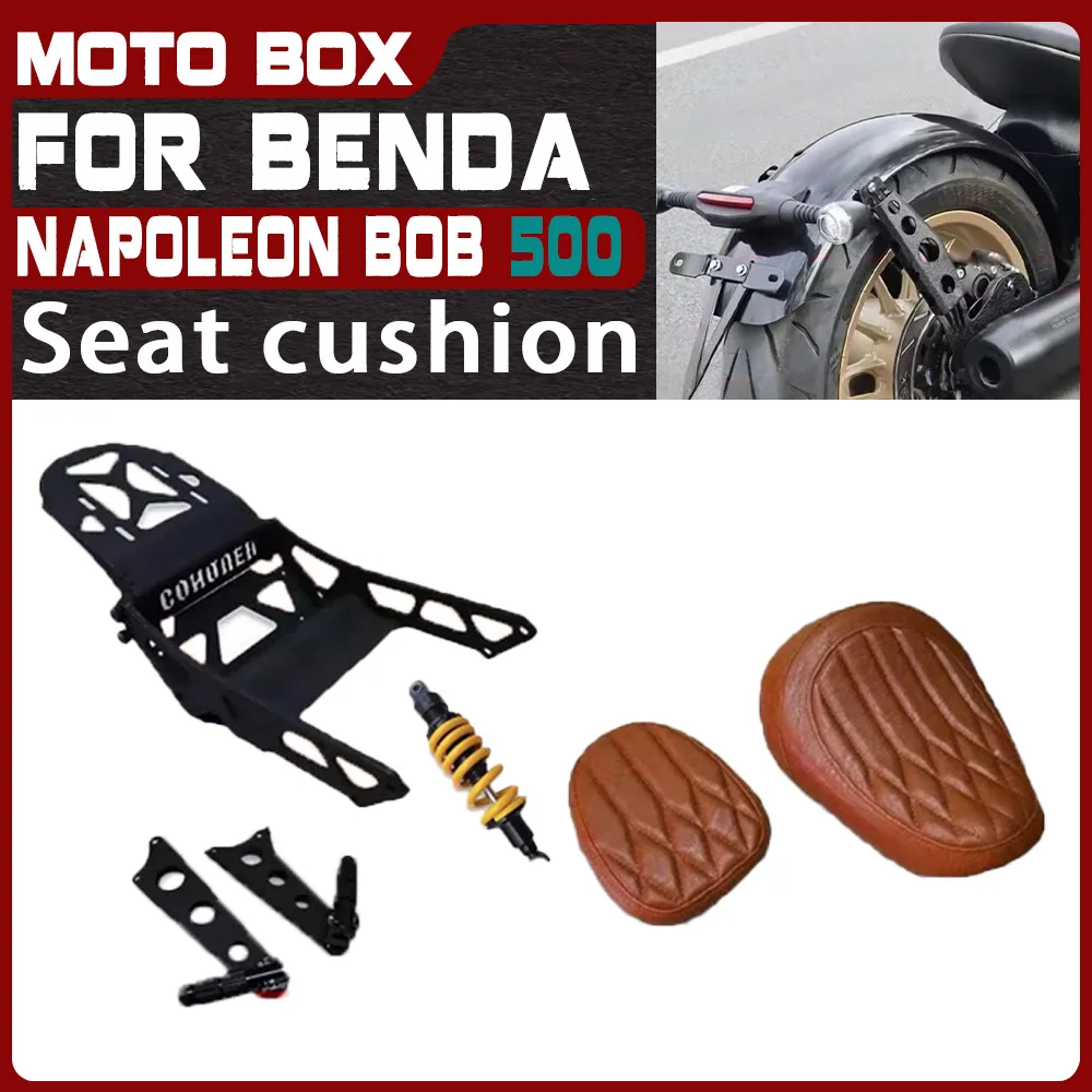 

For BENDA Napoleonbob 500 modified concealed double seat cushion for 500 napoleon bob folding seat cushion
