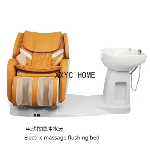 

Intelligent Electric Massage Flushing Bed Multifunctional Rotating Hair Care Chair Shampoo Chair