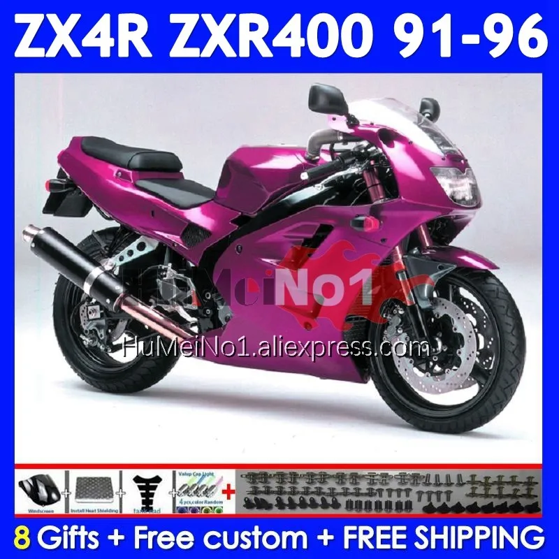 Bodys For KAWASAKI NINJA ZXR-400 ZX4R ZXR400 91 92 93 95 96 251No.126 ZXR 400 1991 Metal pink 1992 1993 1994 1995 1996 Fairing