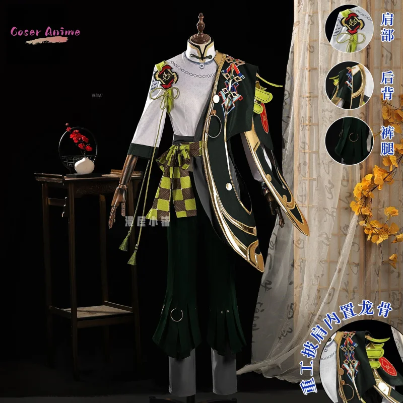

Game Honor of Kings Kongkong Er Cosplay Costume Uniform Halloween Carnival Party Christmas Play Role Clothes Clothing