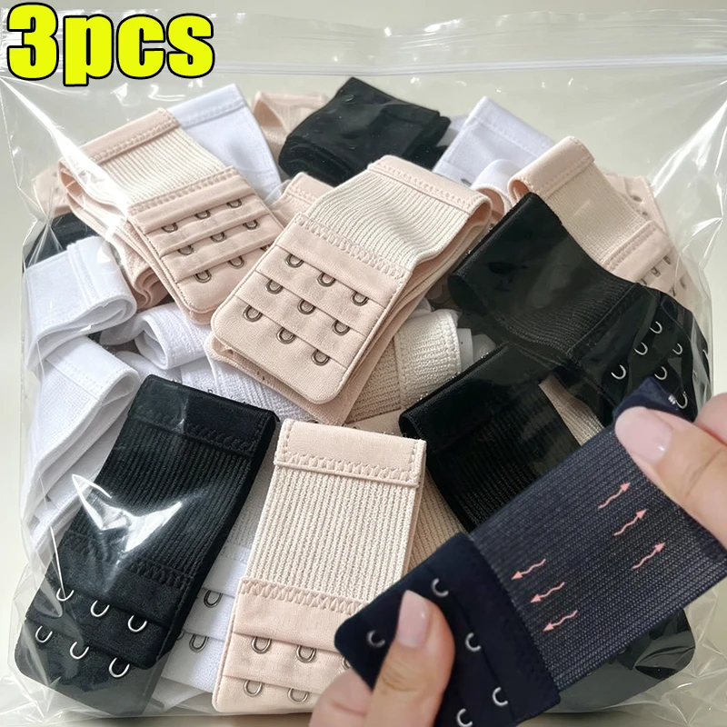 1/3pcs Bra and Underwear Extension Buckle Bra Connection Buckle Underwear Strap Adjustable Belt Buckle Intimates Accessories