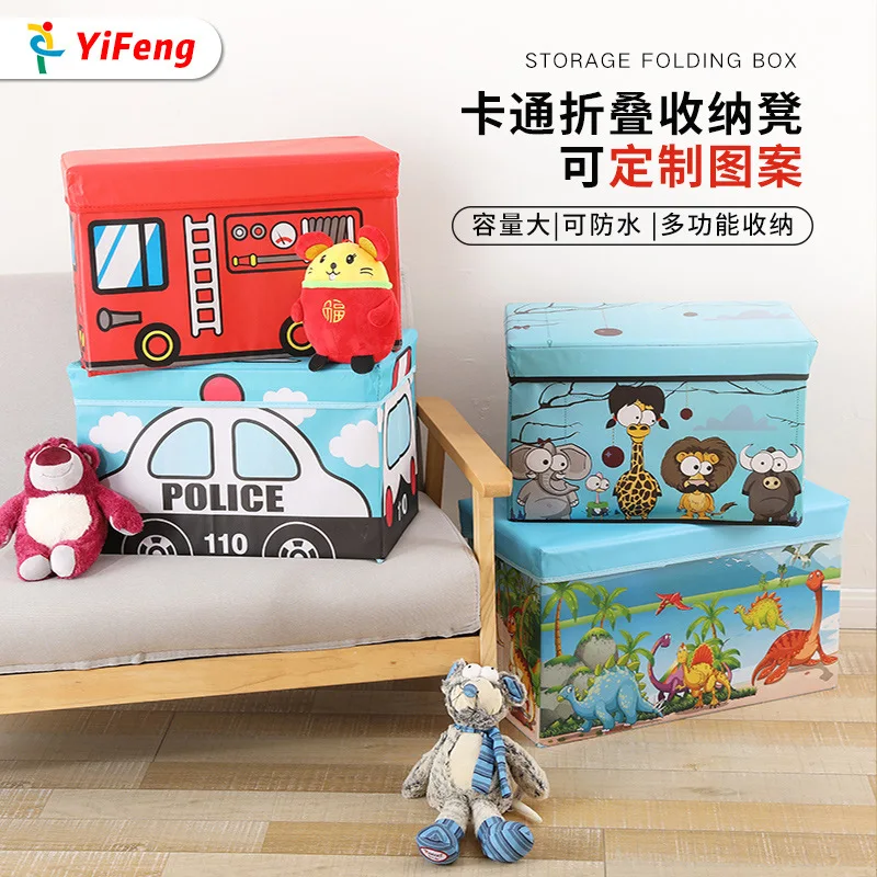 Creative Cartoon Storage Box with Cover, Folding Multi-function Sofa Clothes Stool, Children's Toy Storage Box