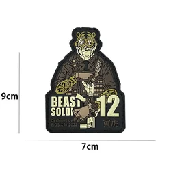 Parche PVC 3D guerrero dragón tigre – Insignia moral táctica