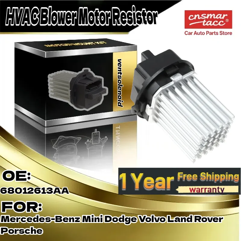 

Для Mercedes-Benz, Для Mini, Для Dodge, Для Volvo, Для Land Rover, Для Porsche | Резистор двигателя вентилятора HVAC — 7701051272