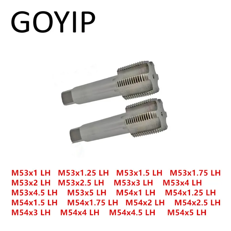 

M53 M54 LH Threading Taps Spiral Point Taps Machine Tap Hand Tools Screw Thread Metric Plug Taps Support Customization