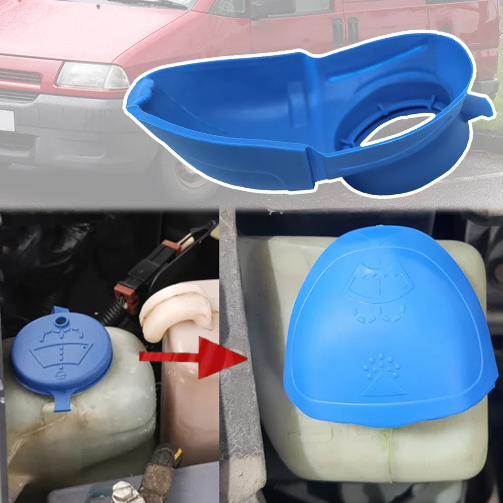 Wiper Washer Fluid Reservoir Bottle Lid Filler Funnel Cap Cover For Citroen Dispatch 1996 1997 1998 1999 2000 - 2006 Fiat Scudo