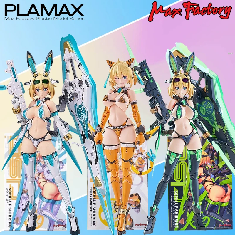 Max Factory Genuine PLAMAX Series BP-02 Rabbit Girl Clothing Plan Sofia F. Shirin Tiger Armor Assembly Model As A Gift