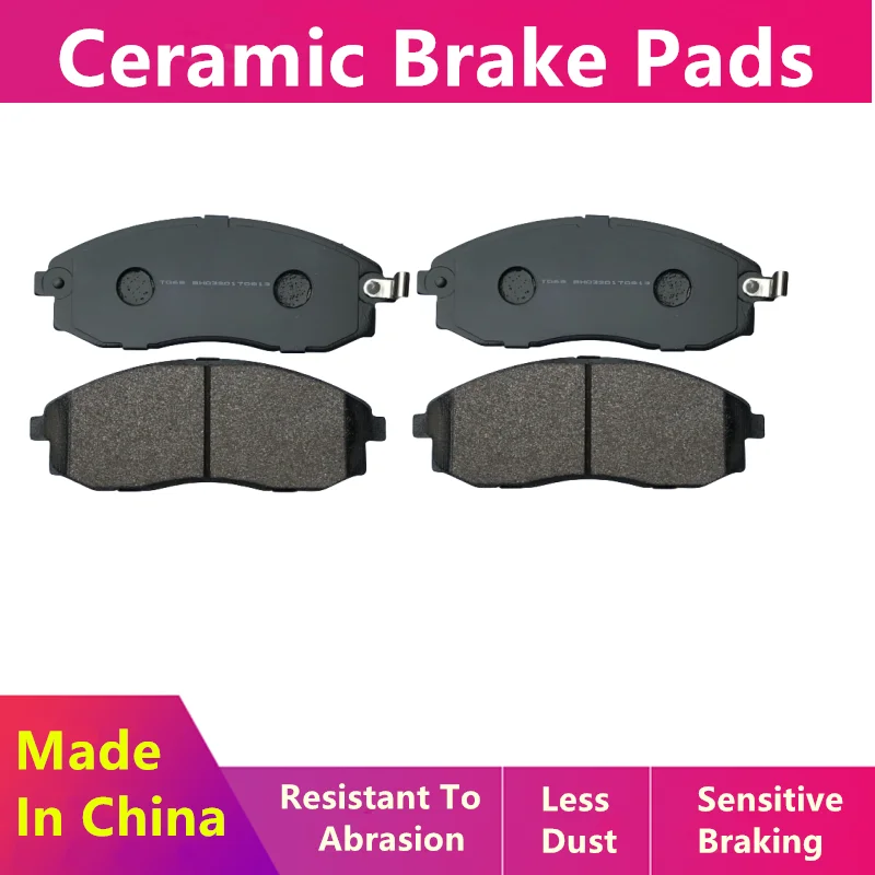 Front/Rear Ceramic Brake Pads For DFM Dongfeng Fengxing F600 F600l 1.5t 2.0l/Auto Parts