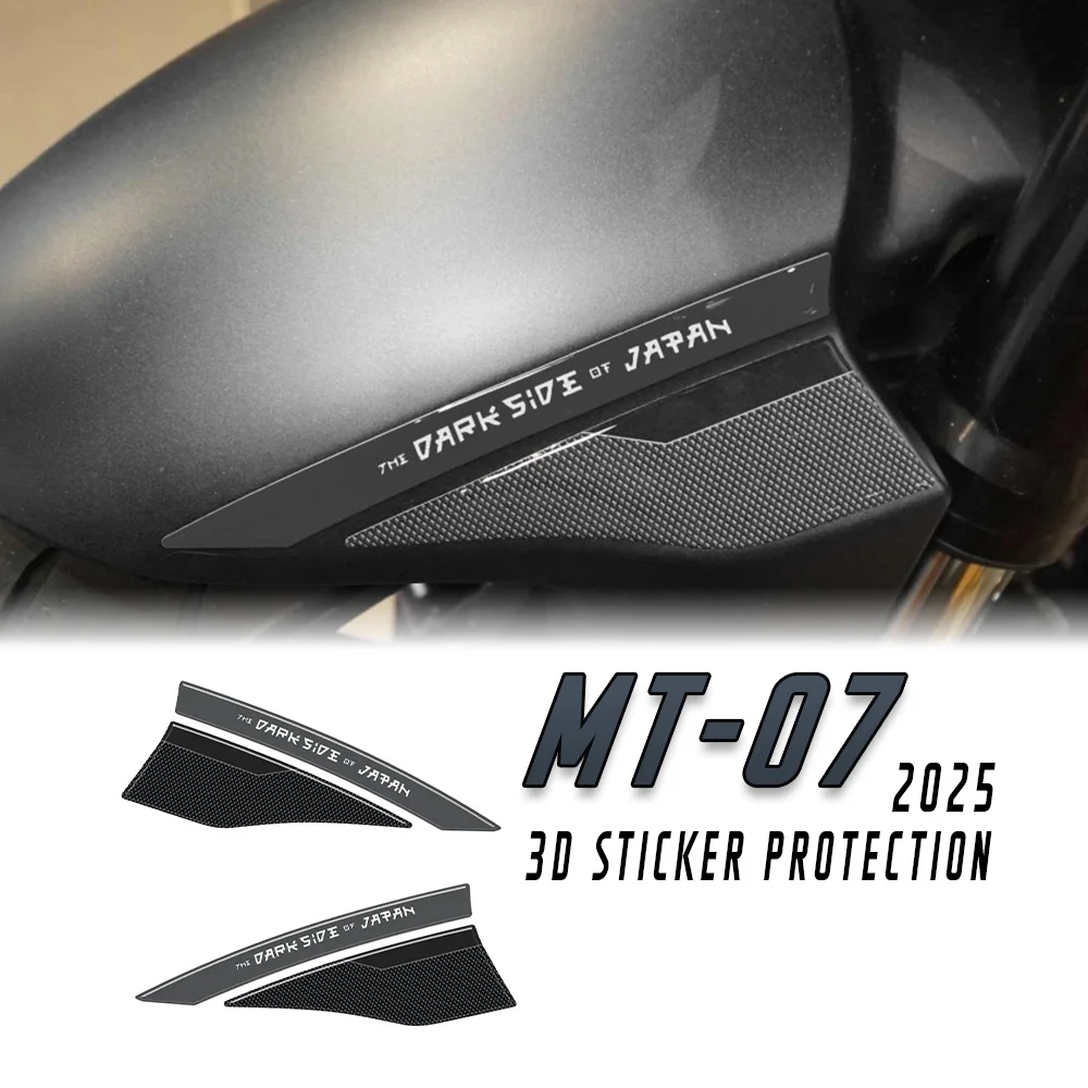 

For MT-07 mt-07 Motorcycle Equipment 3D Sticker Protection Kit Fender Accessories 2025