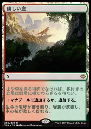 jogo-de-cartas-crag-golden-land-flash-da-placemat-nest-para-jogadores-ilimitados-tipo-de-jogo-casual