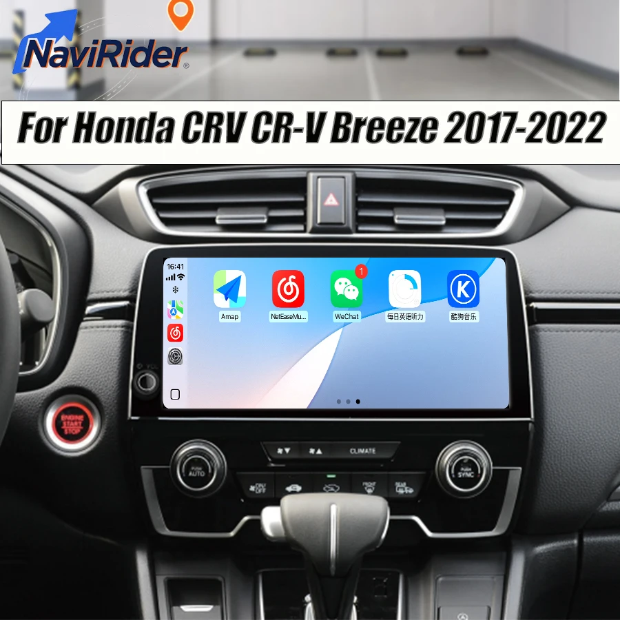 

Двойная система 10,33-дюймовый экран мультимедийный видеоплеер для Honda CRV CR-V Breeze 2017-2022 навигация автомобильный радиоприемник Carplay стерео 4G