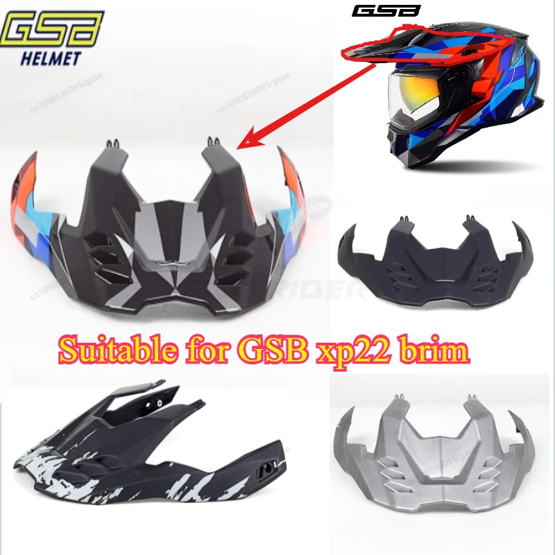 

Внедорожный шлем со специальными полями для мотоциклетного шлема GSB XP-22, специальные сменные аксессуары