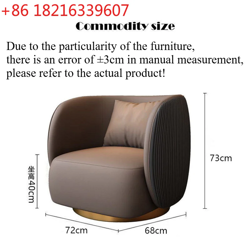 YAO Nordic Sales Office Negotiate Sofa Hotel Reception Beauty  Rest Area Leisure Light Luxury Single Sofa Living Room