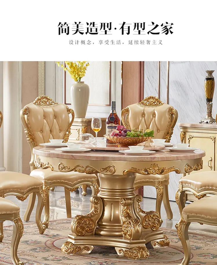 

dining table Full solid wood round table Champagne gold dining table Dining chair combination Villa restaurant Marble h