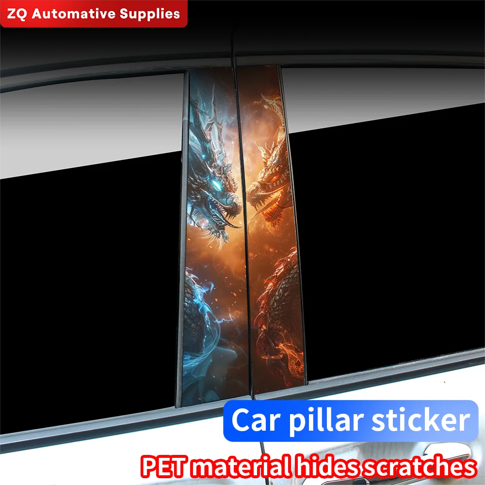 Ice and Fire Dragon Car Stickers Auto B-pillar Waterproof Sunscreen Vinyl Decals Auto Center Column Cover Scratches Decoration