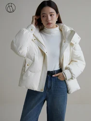 DUSHU 140G Filling Capacity Hoode Design Women White Thicken Down Jackets Mental Button Decoration Textured Fabric Down Coats