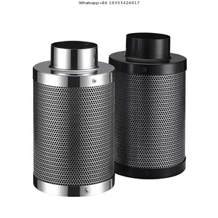 New Activated Carbon Stainless Steel Air Filter for Hydroponic Plants Tent Barrel Air Filter