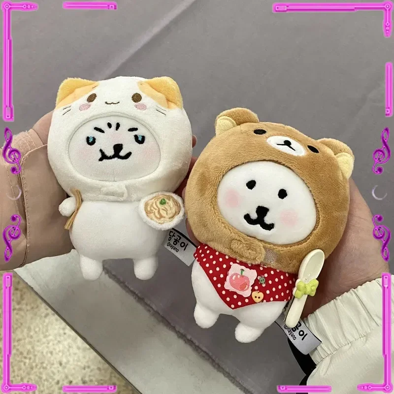 Kawai Rilakkuma Relaxed Bear Headgear 10cm Cotton Doll Pendant Jewelry Replacement Hooded Bear Kitten Headgear Doll Decor Gift