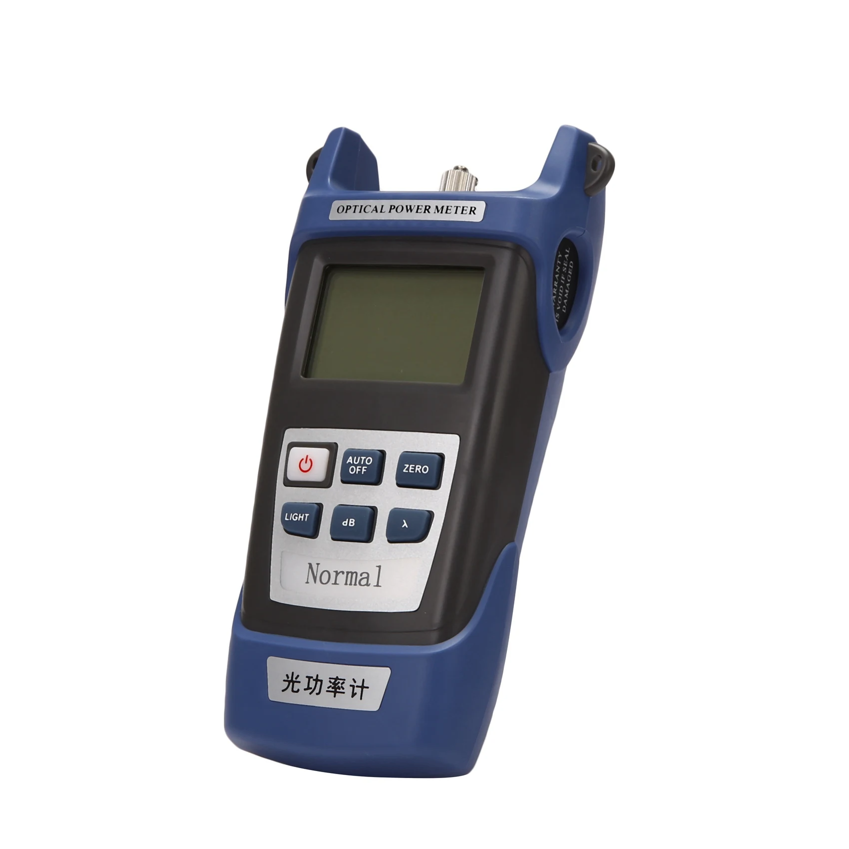 *X07A 2X Handheld Optical Power Meter High Precision Optical Fiber Tester Optical Attenuation Test with Fc/Sc Adapter - view 3