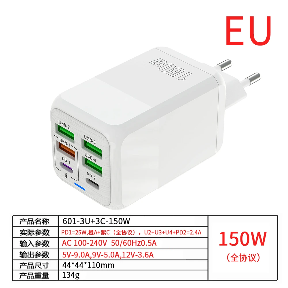 150W 6 Ports Pd QC 4.0 Usb C Charger Wall Adapter Super Fast Charging For Iphone Samsung Ipad Xiaomi Huawei Oneplus Oppo