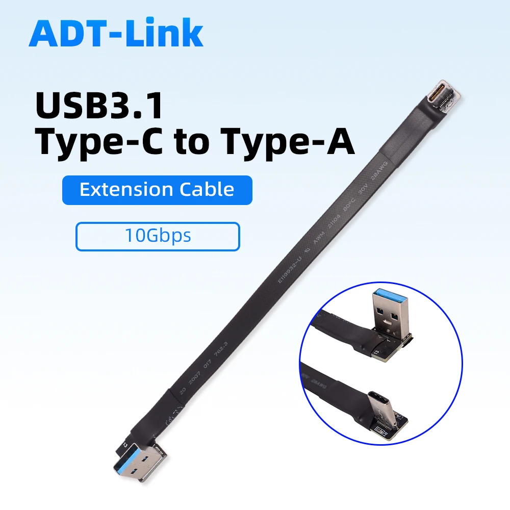 USB 3.0 Type-C To Type-A Male Female Flat Extension Cable Flexible 5Gbps 90 Degree Extender Adapter Cable Double Bend 5V/1.5A