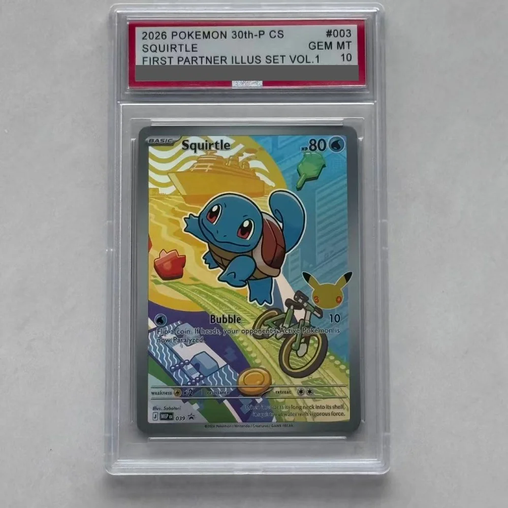 DIY TCG Collection Card Rating Card 2026 30th-P CS 003/039 SQUIRTLE Copy 10Points Rating Card Anime Game Gift Toy